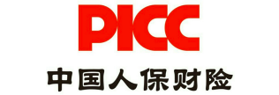 平安