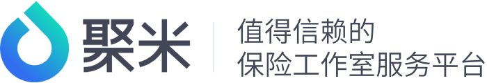聚米保險網，保險代理人服務平臺！